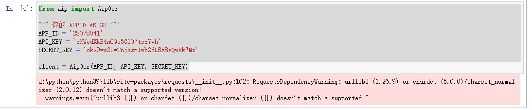 urllib3 ({}) or chardet ({})/charset_normalizer ({}) doesn’t match a ...