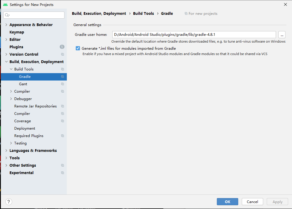 查看android studio gradle版本 – 蓝鲸分享